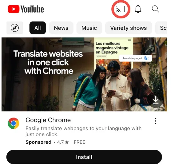 Cast icon on YouTube app