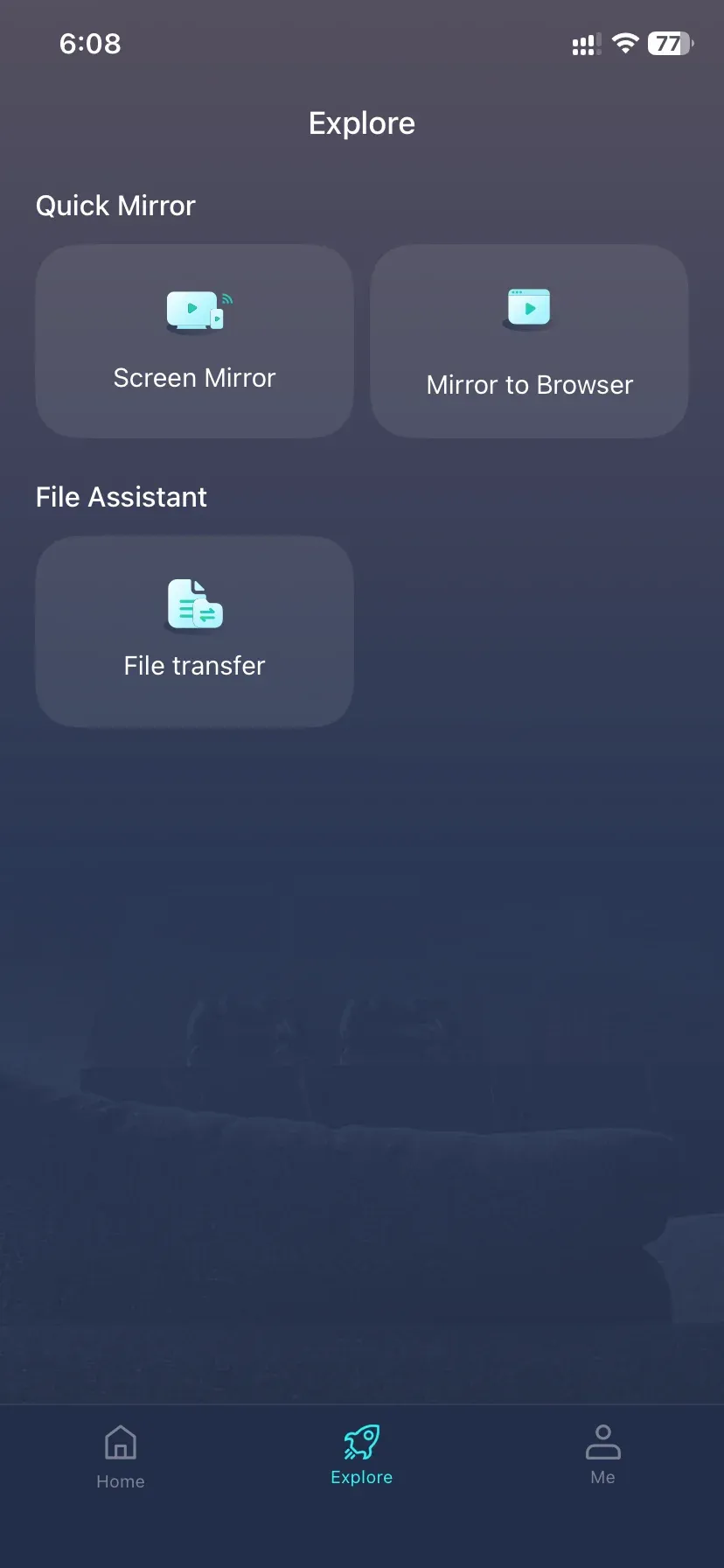 access the Explore menu