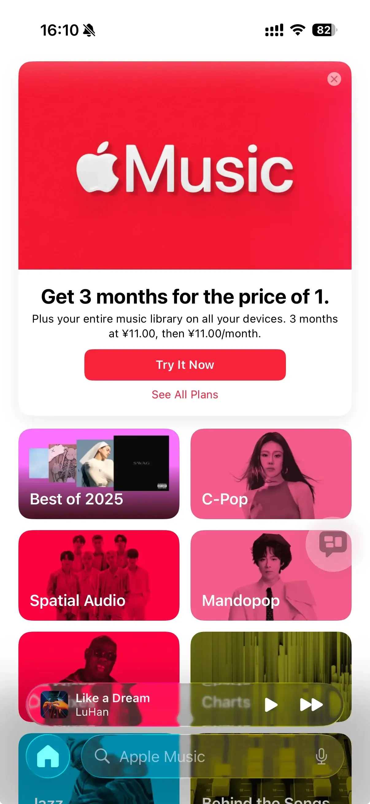 Apple Music app