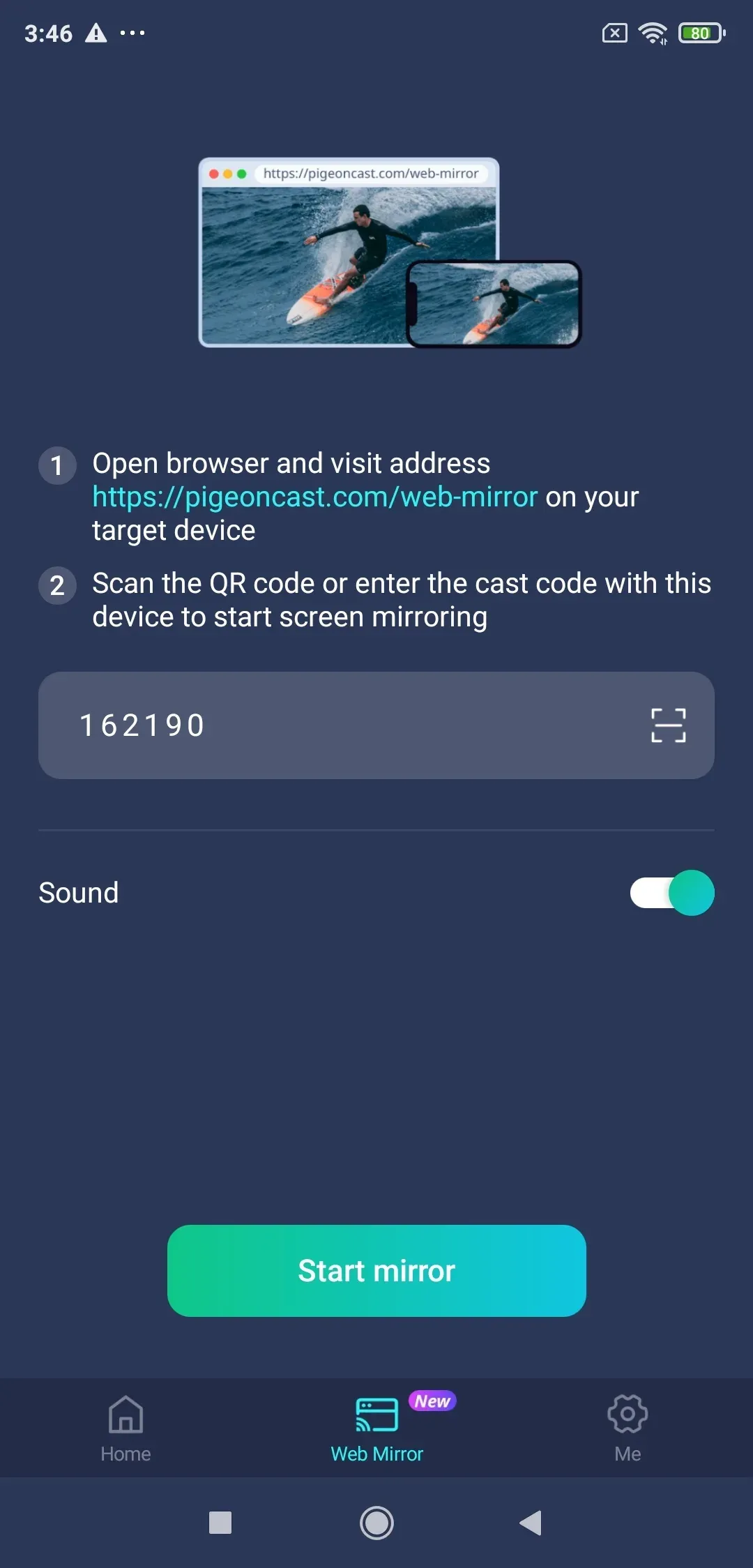enter the cast code on Android