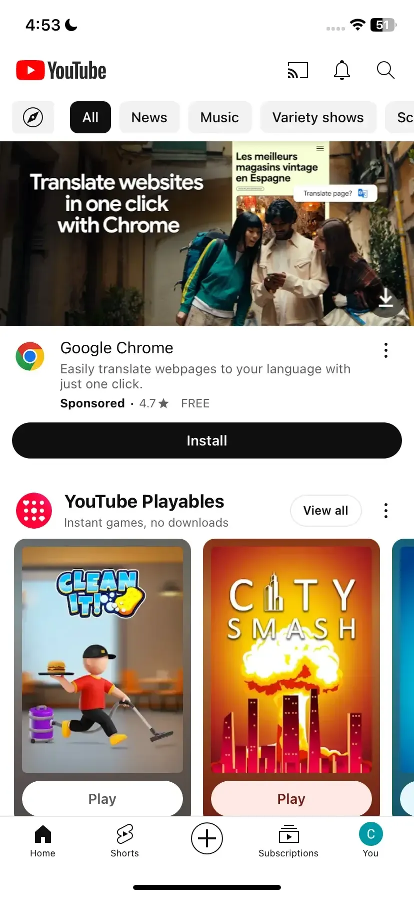Icono de transmitir en la app de YouTube