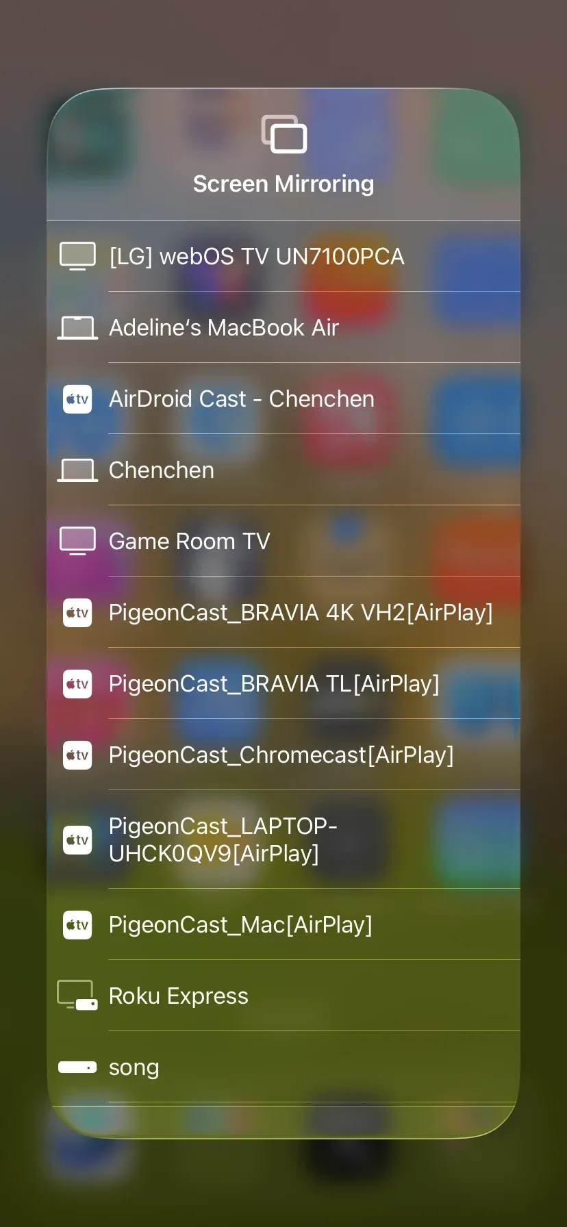 browse the device list