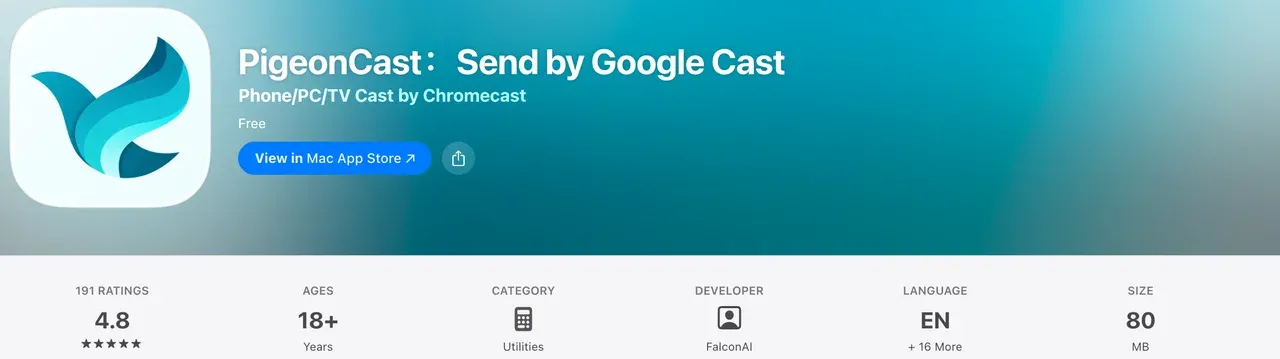 PigeonCast on the App Store