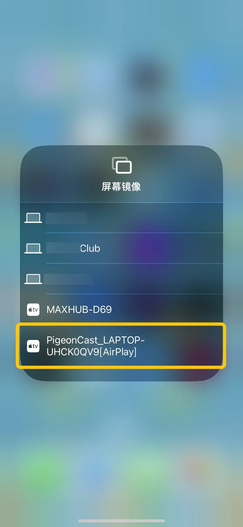 Device list