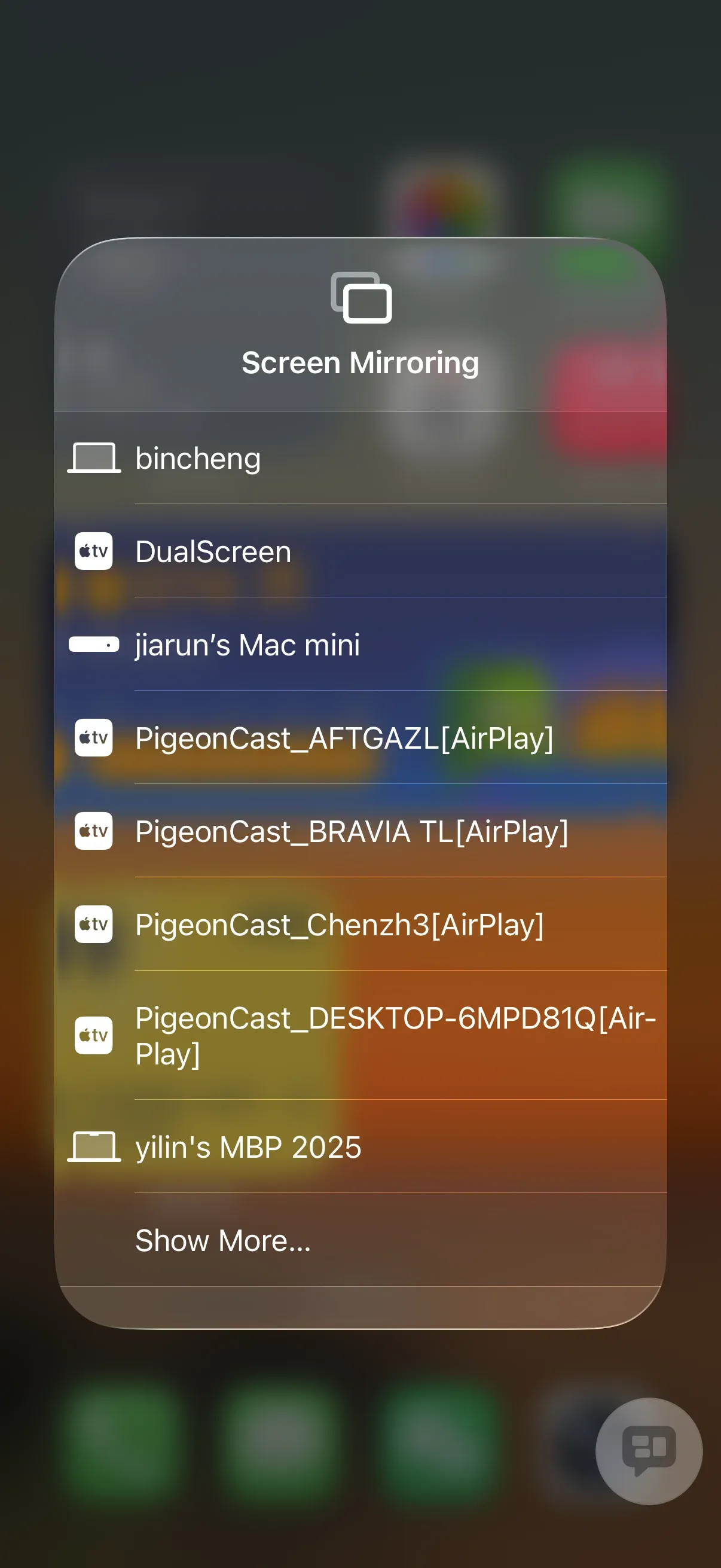 iPhone detects Firestick via PigeonCast