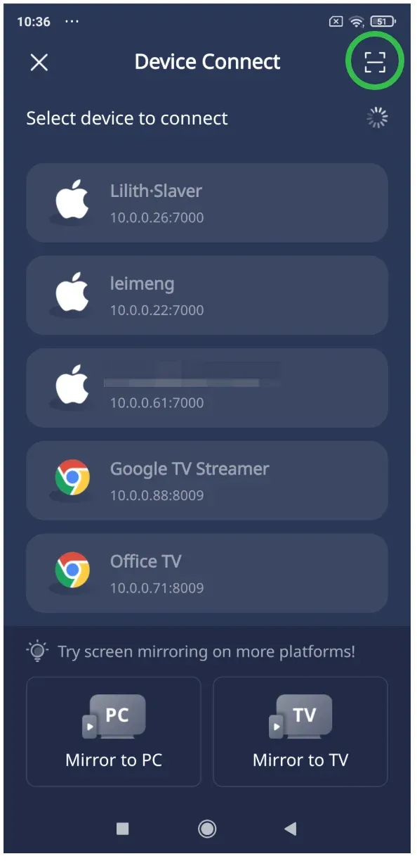 PigeonCast's device list