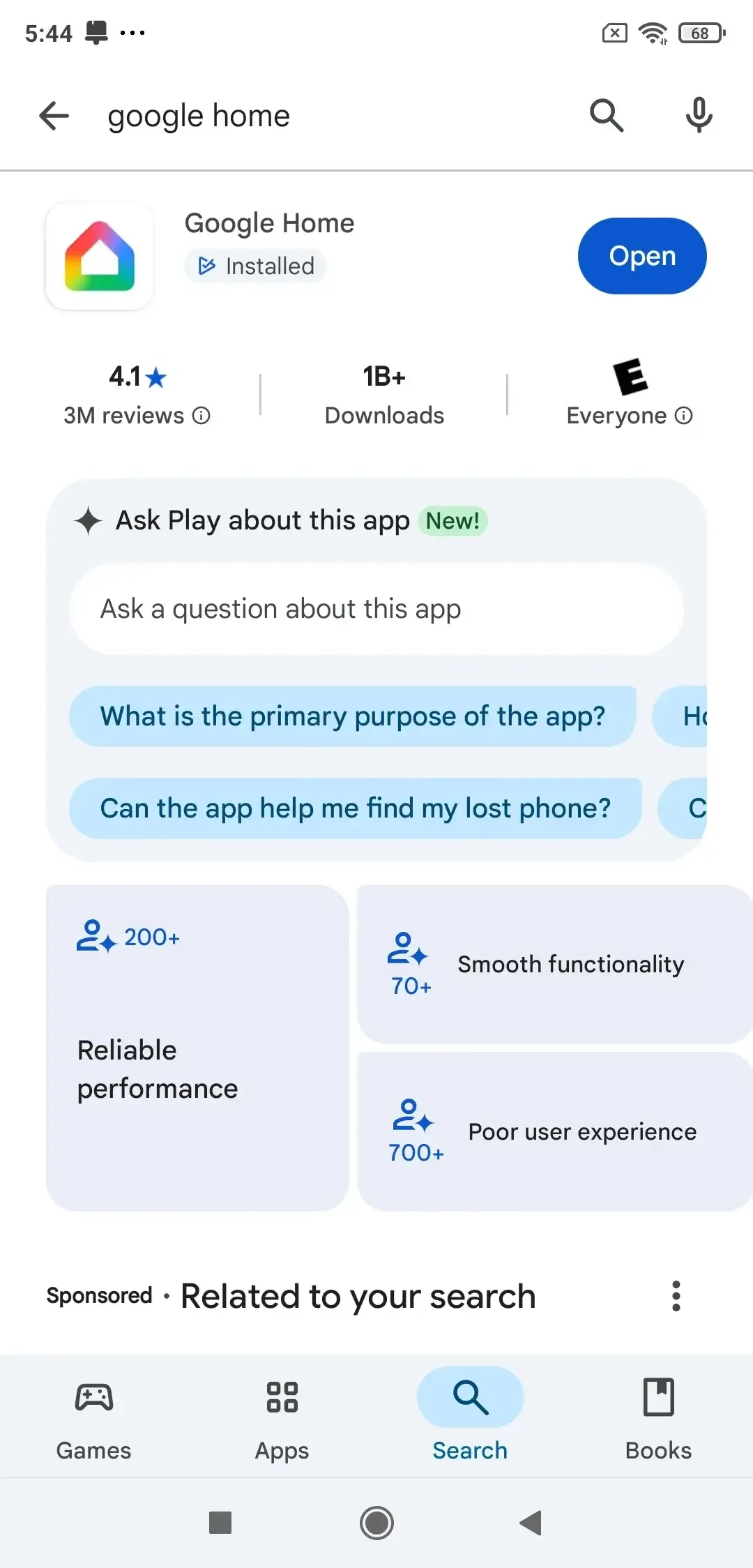 Google Home app