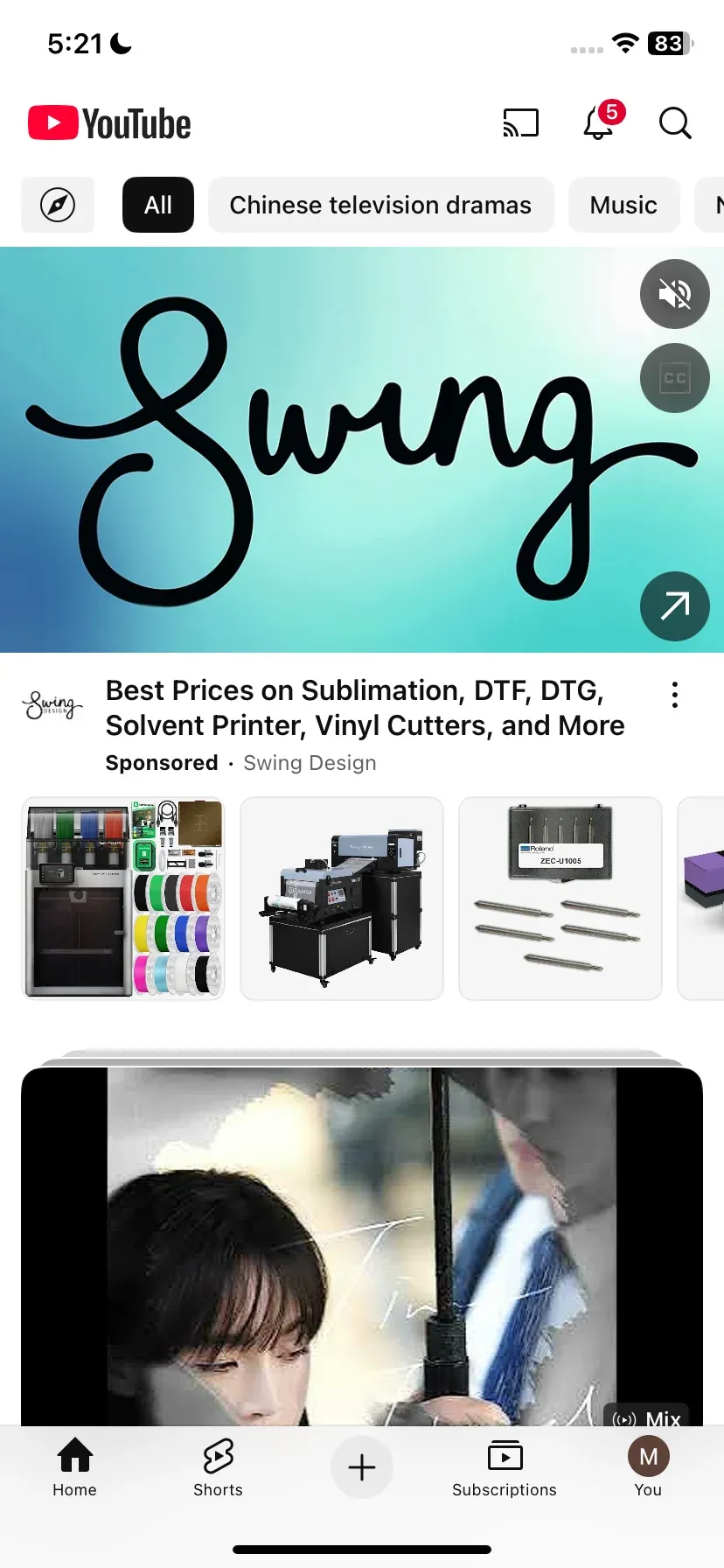 YouTube's cast button