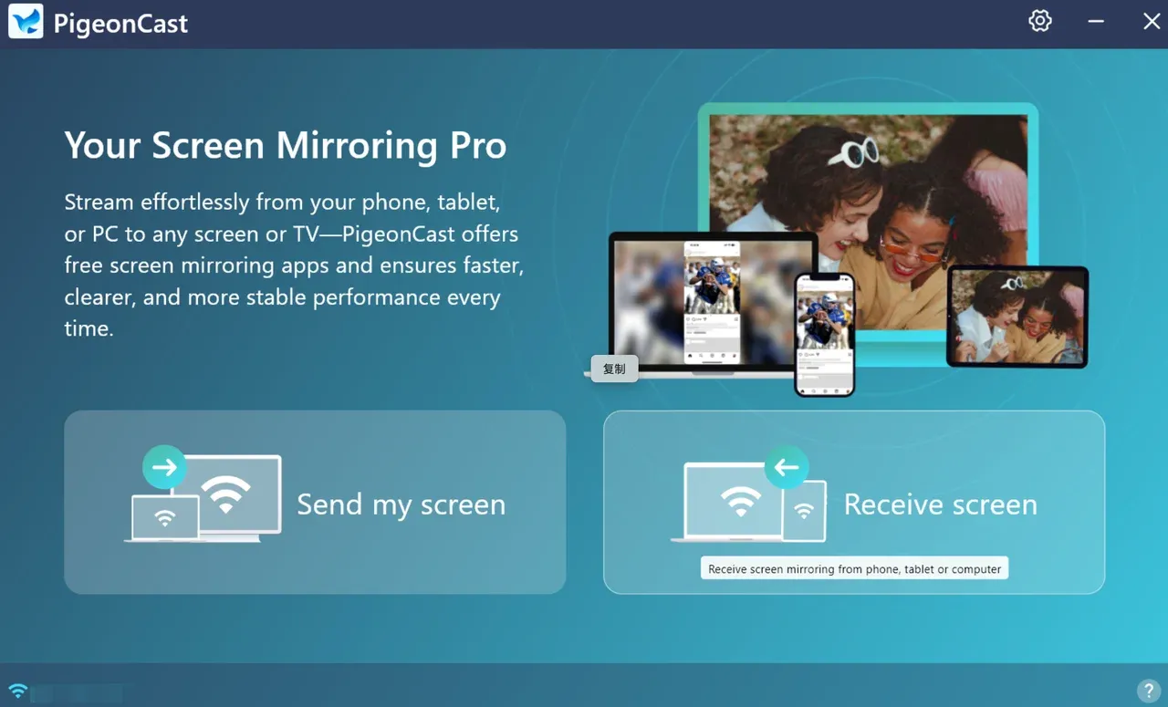 PigeonCast for Windows app