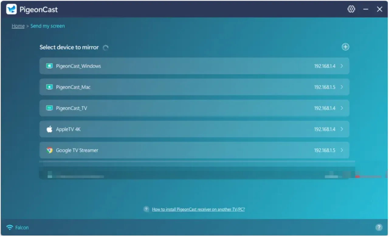 device list on PigeonCast