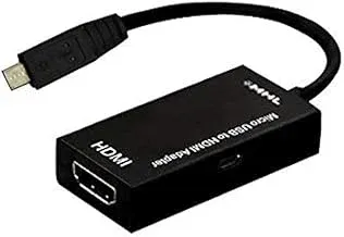 MHL to HDMI cable