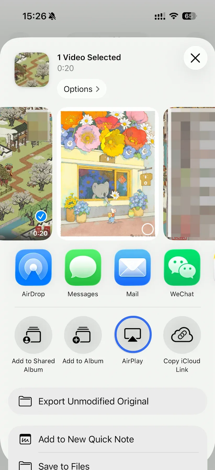 how to AirPlay a video from Photos app