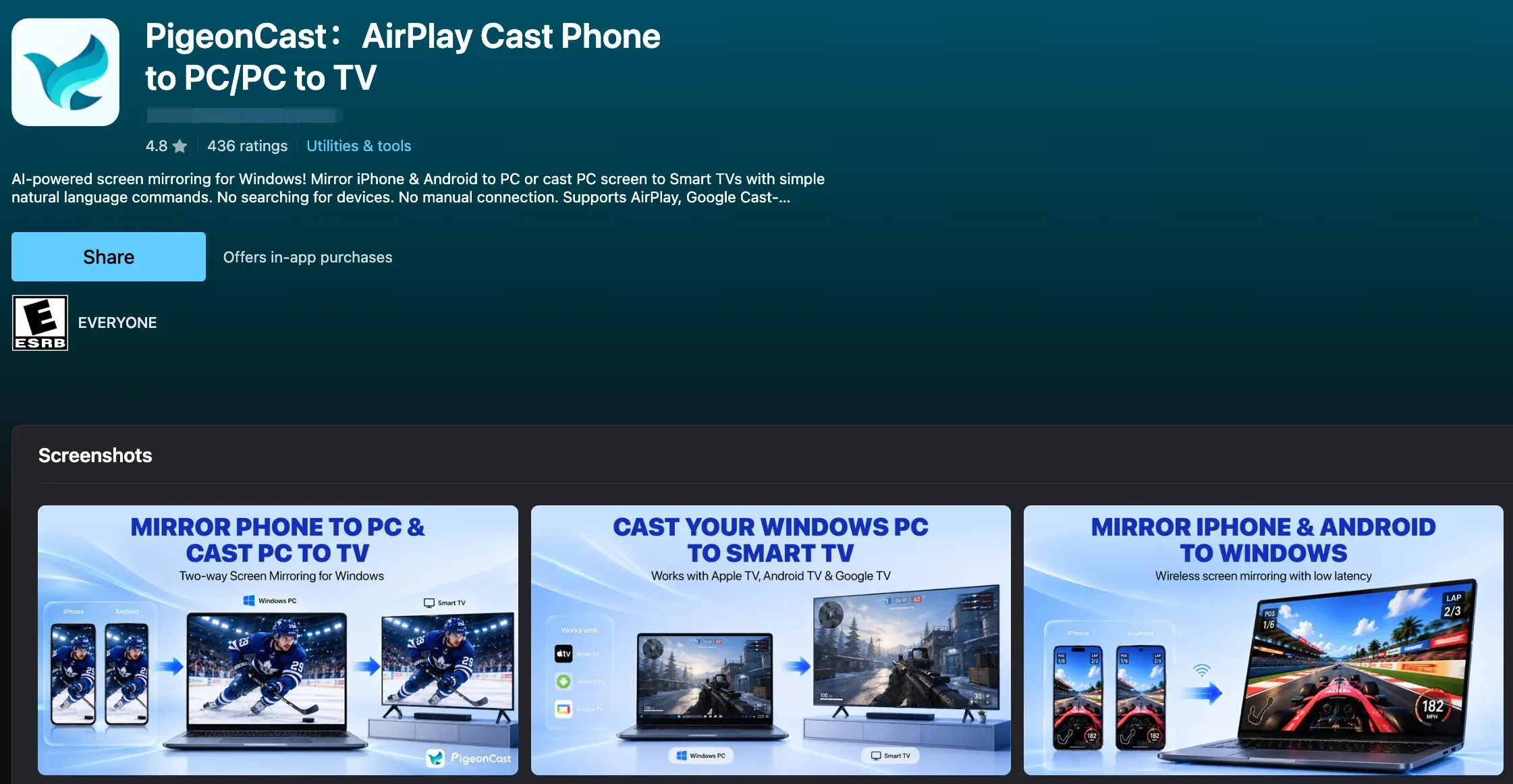 a third-party software that works with AirPlay