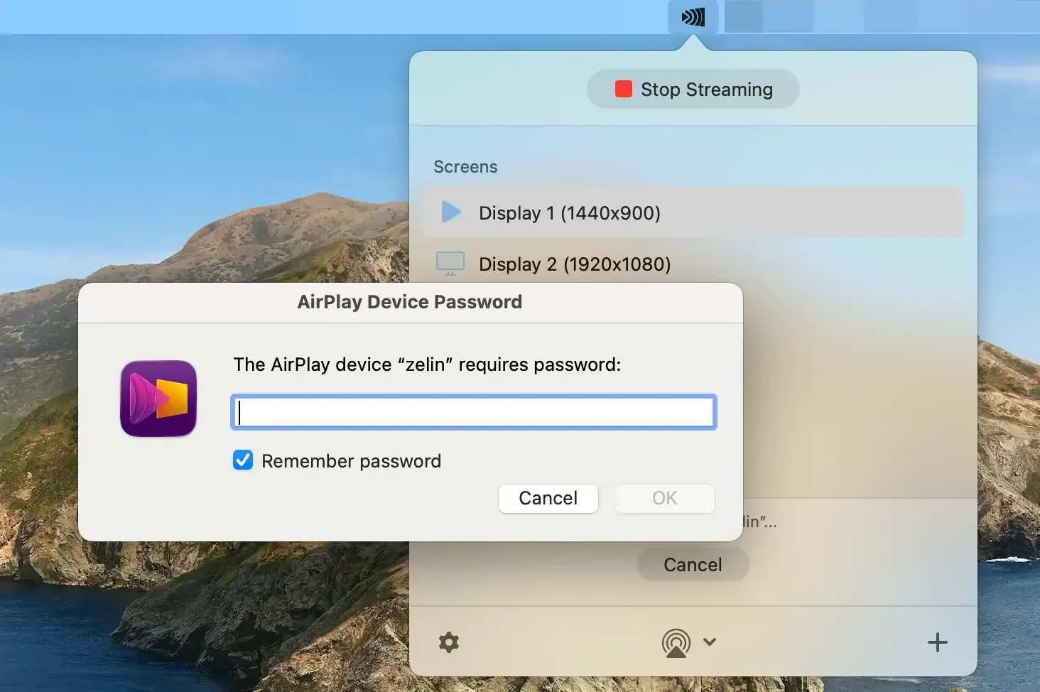 enter the password on JustStream