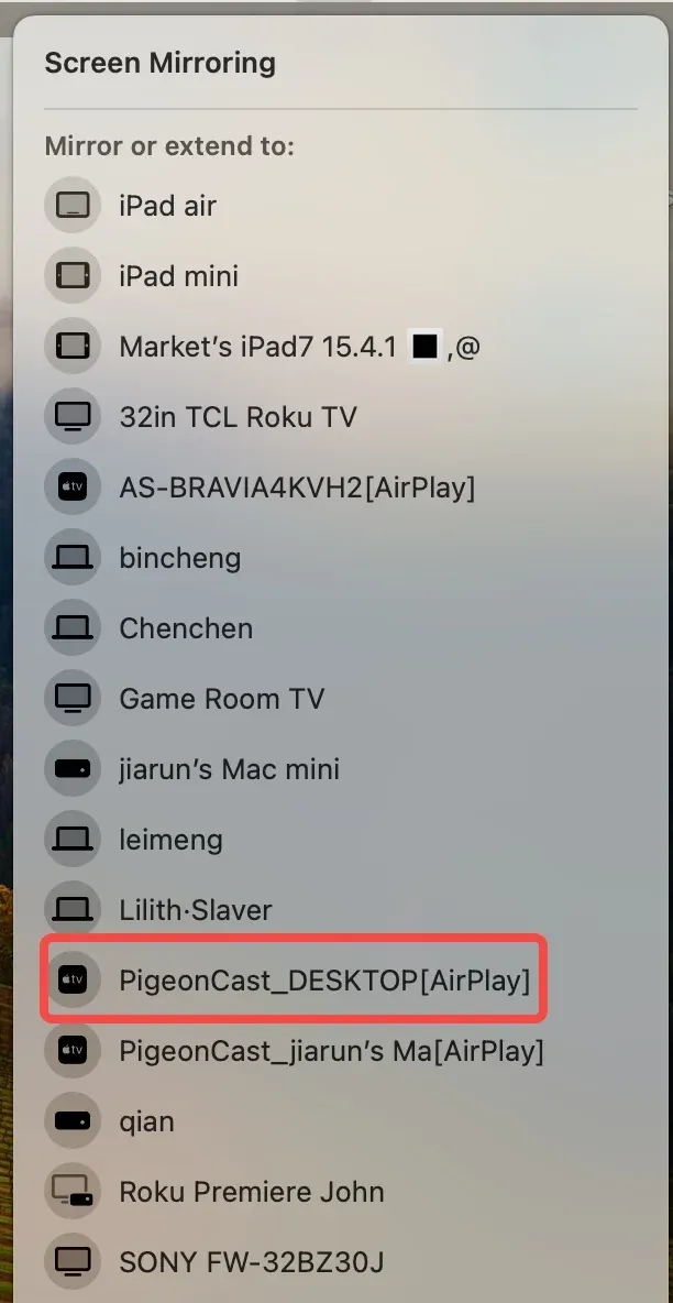 Seleccione su dispositivo y comience a duplicar
