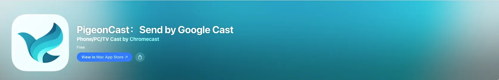 PigeonCast
