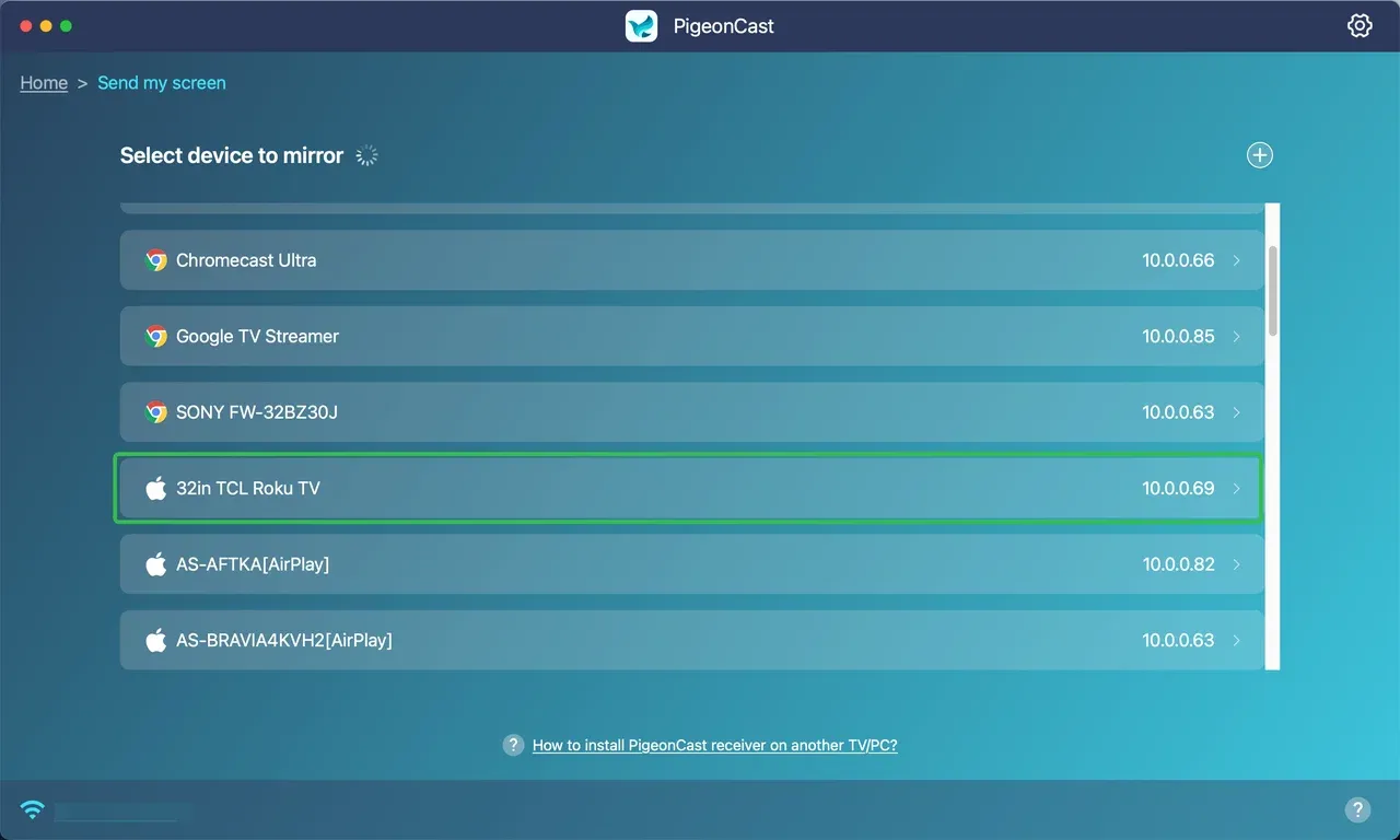 PigeonCast's device list