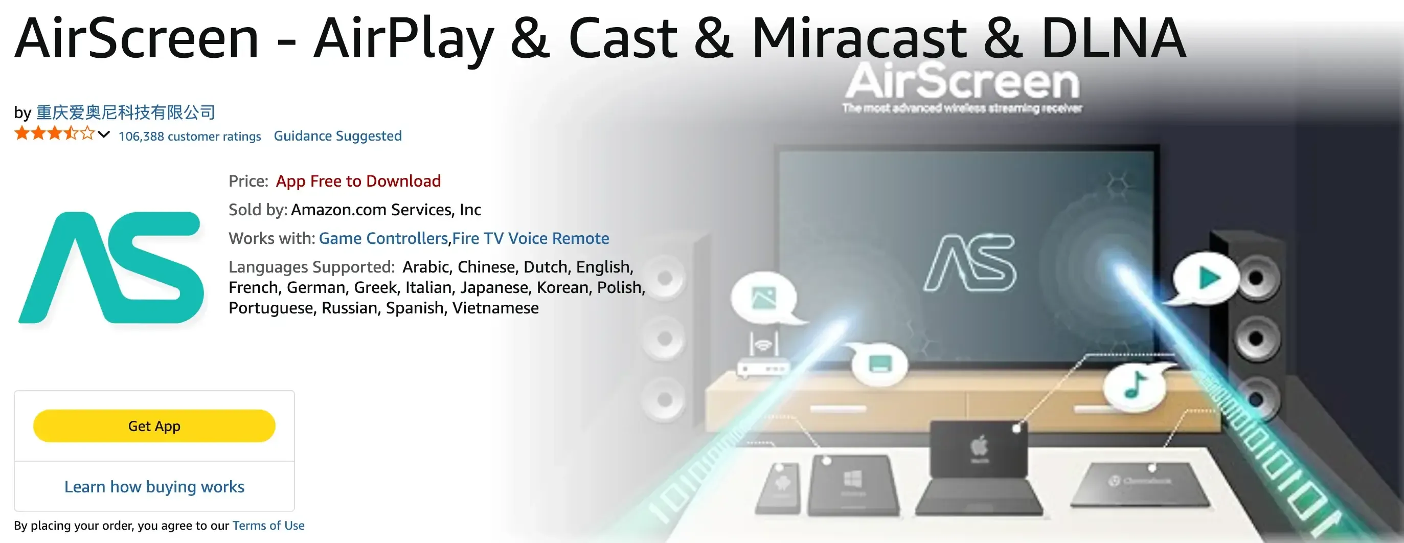AirScreen review rating on Amazon Appstore