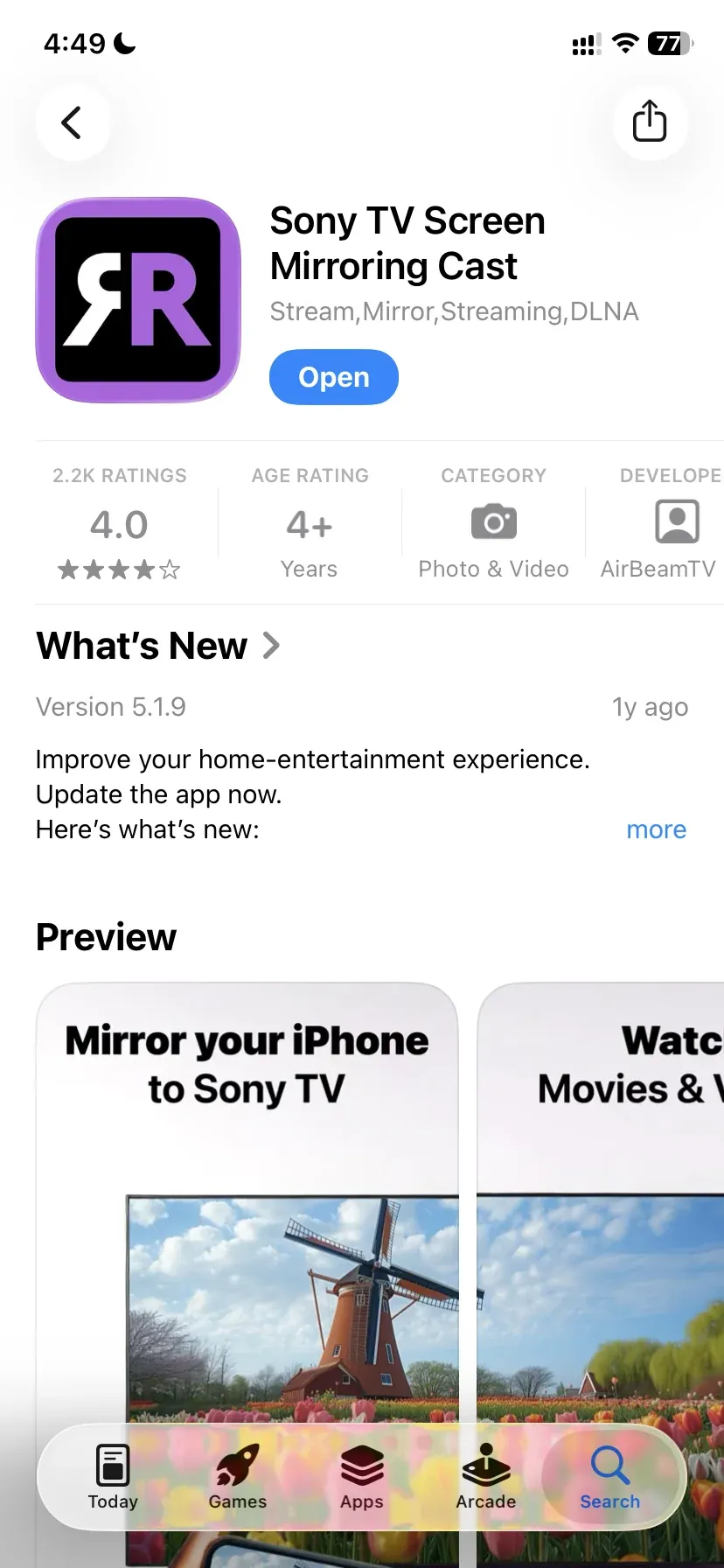 AirBeamTV in App Store