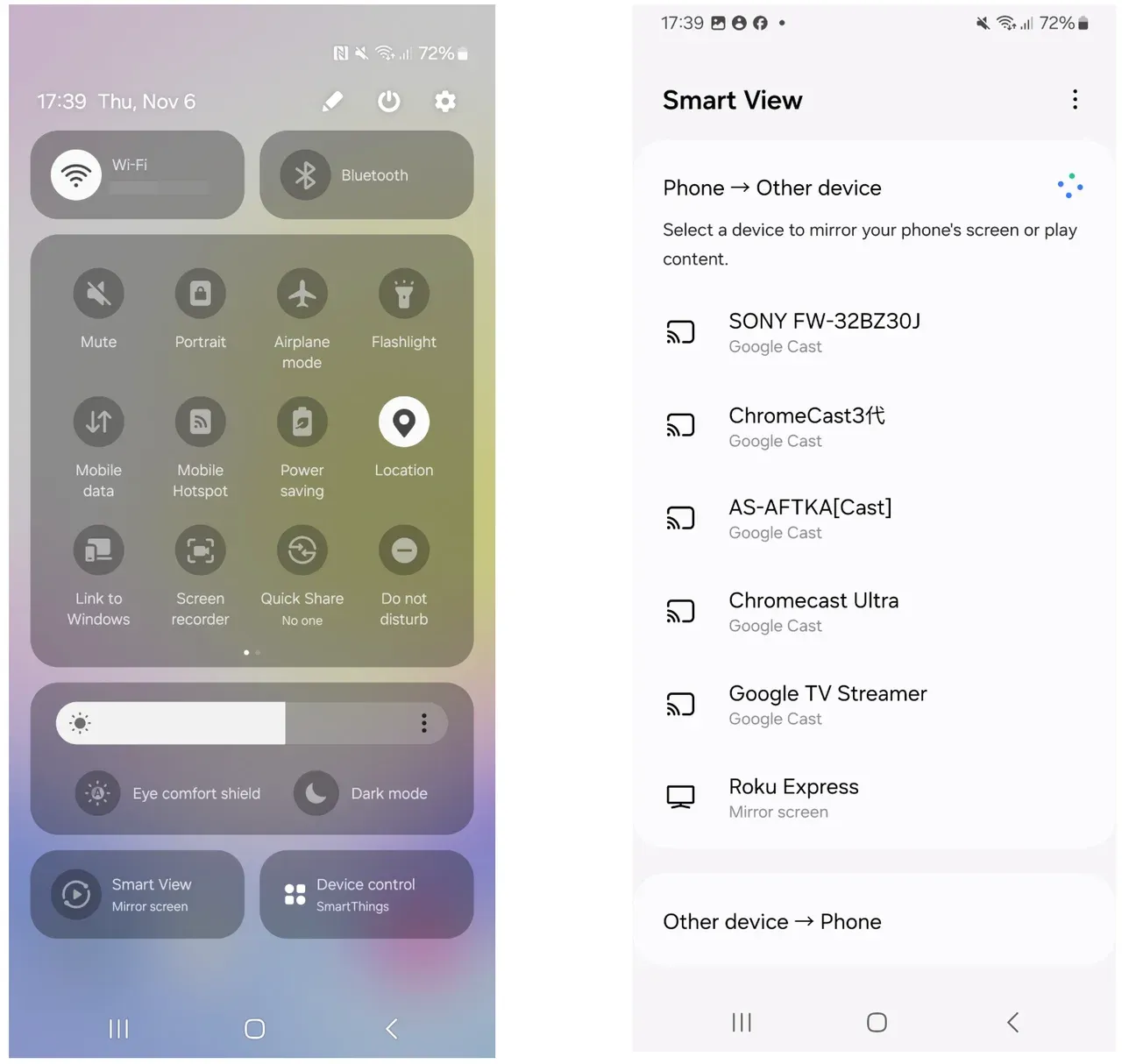 how to use Smart View